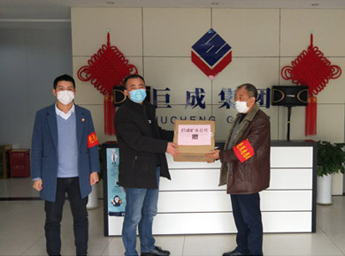 捐献物资，助力阻断疫情攻坚战