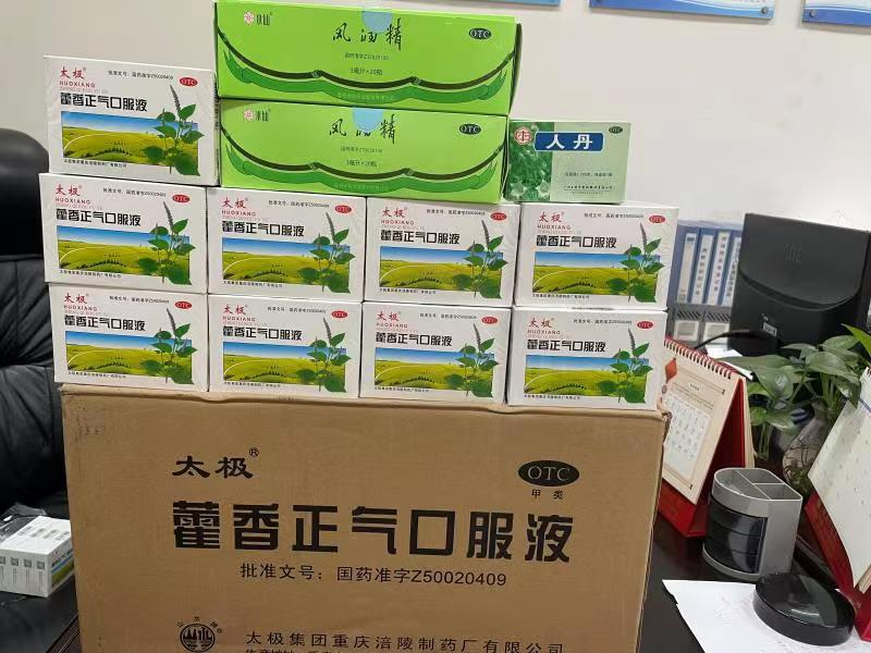 1628490762263482.png 图片3.png