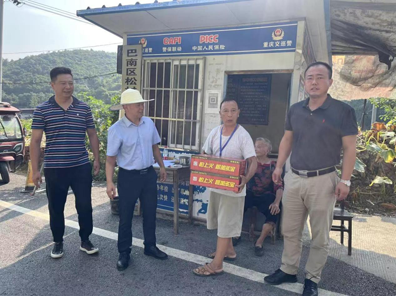 1659940773357394.png 图片1.png