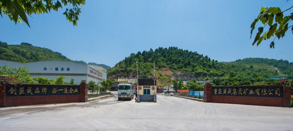 微信图片_20260730115950_3_234.jpg